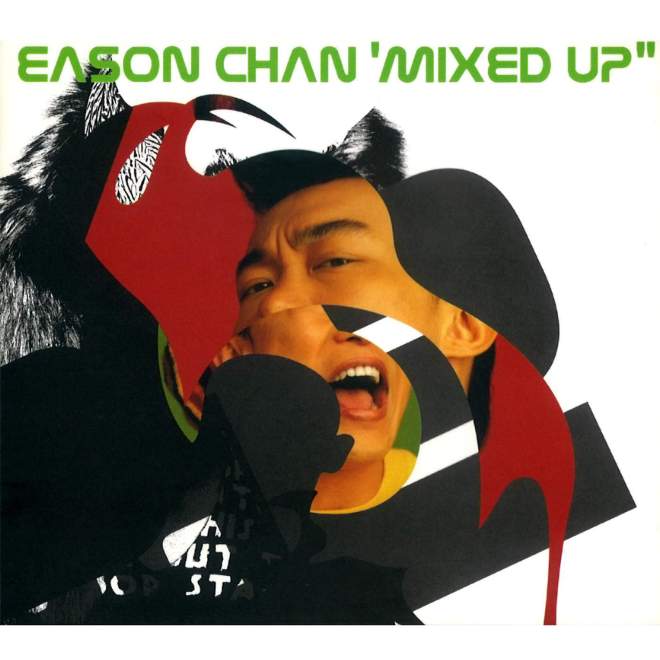陈奕迅 Eason – Mixed Up