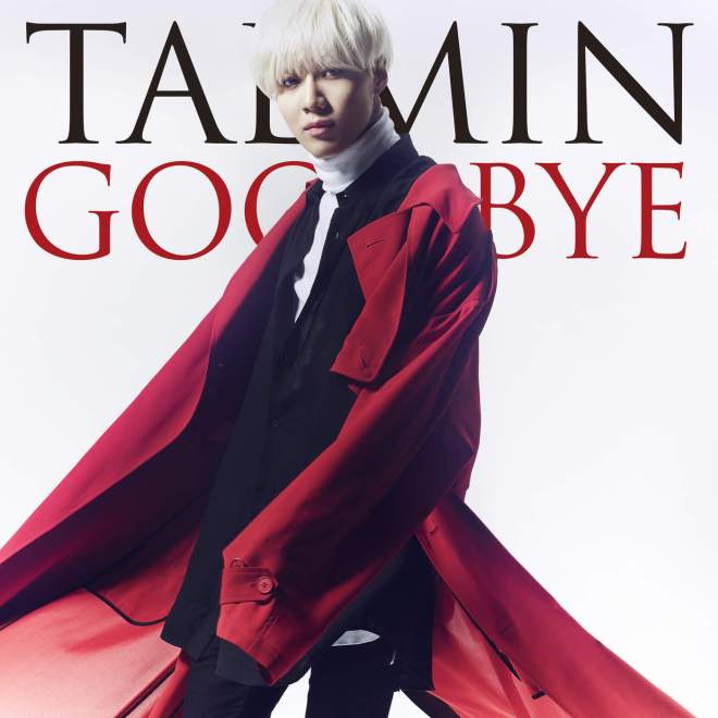 TAEMIN – Goodbye (さよならひとり Korean Version)