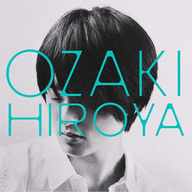 Hiroya Ozaki – A Life Together