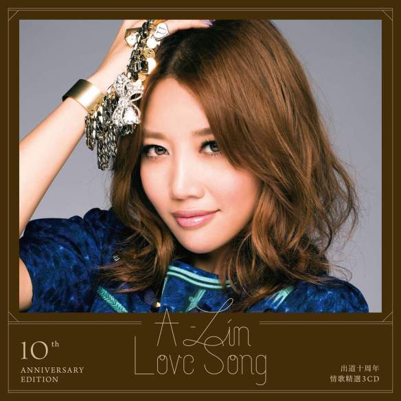 A-Lin – Love Song (出道十周年情歌精选)