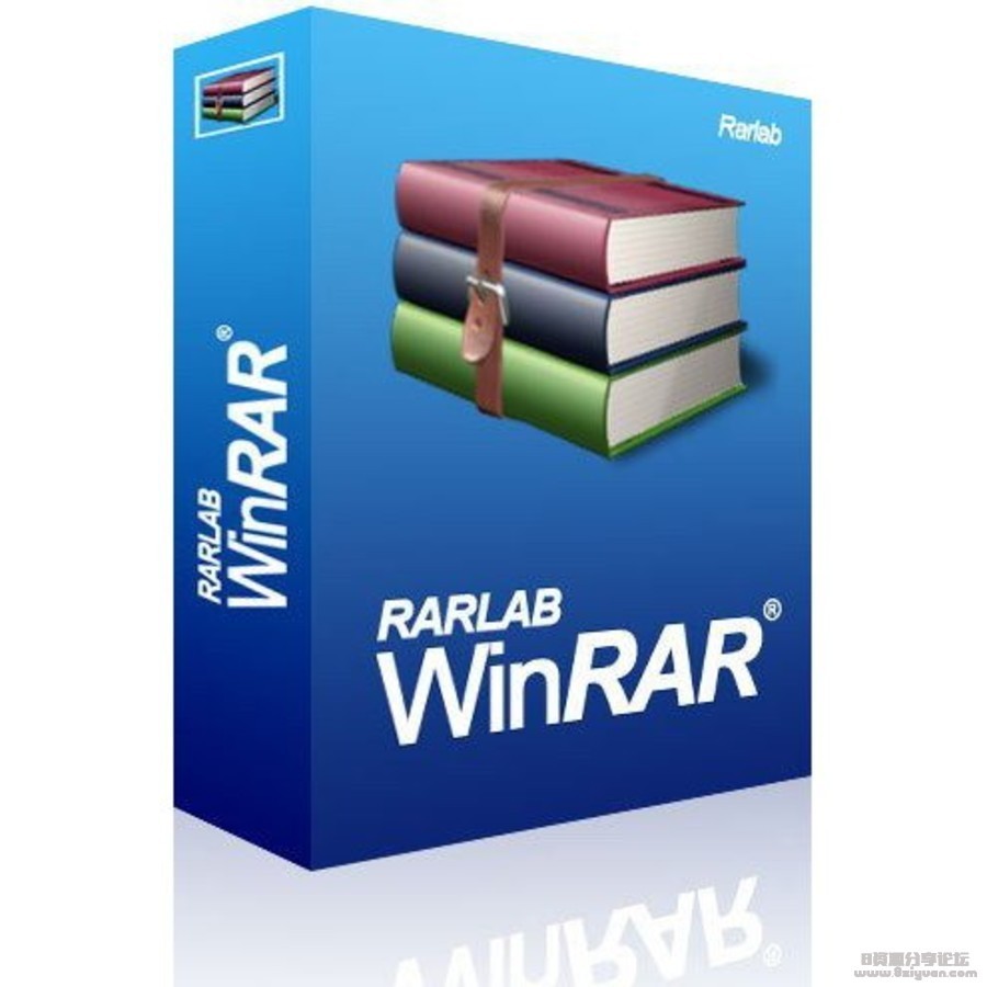 WinRAR-Box.jpg