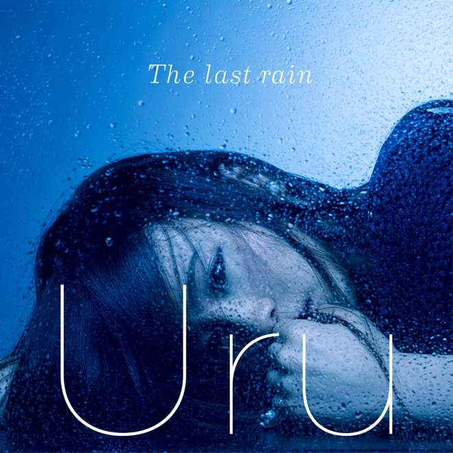 Uru – The last rain