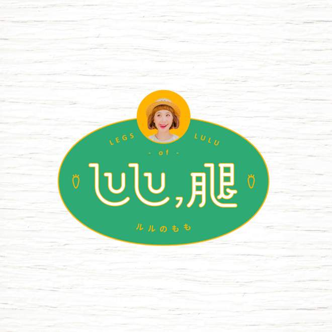 Lulu黄路梓茵 – LULU , 腿
