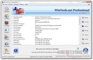 WinTools-UI-300x195.jpg