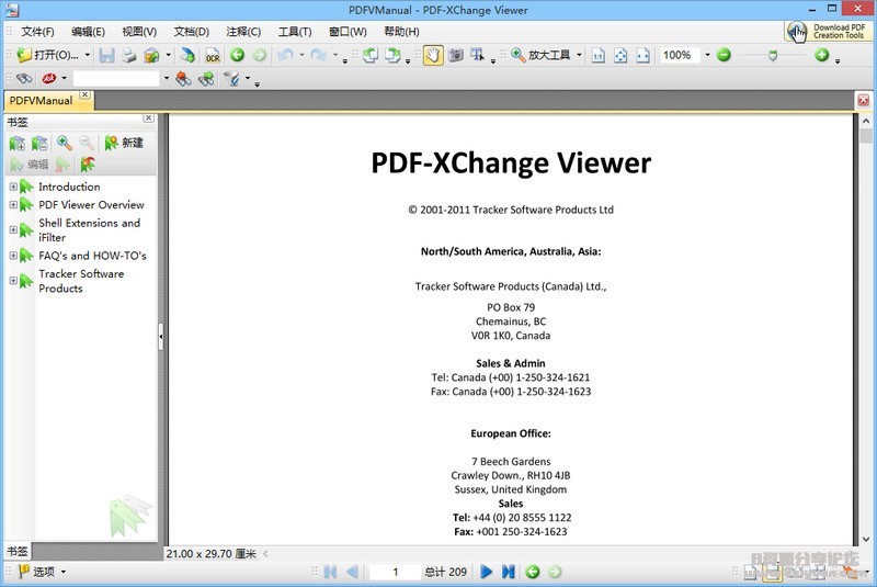 PDF-XChange-Viewer.jpg