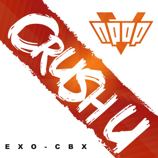 EXO-CBX – Crush U (N-POP) [with 윤상]