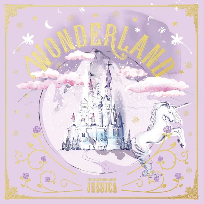 Jessica – Wonderland