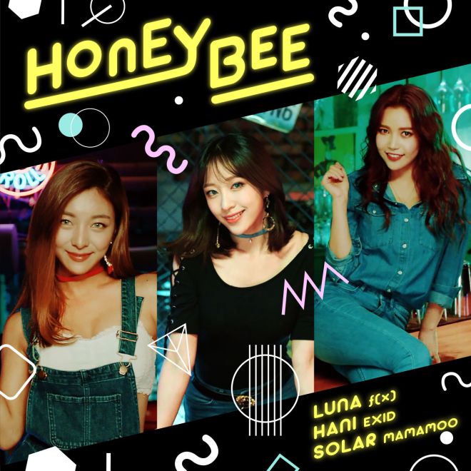 루나, 하니 & 솔라 – Honey Bee