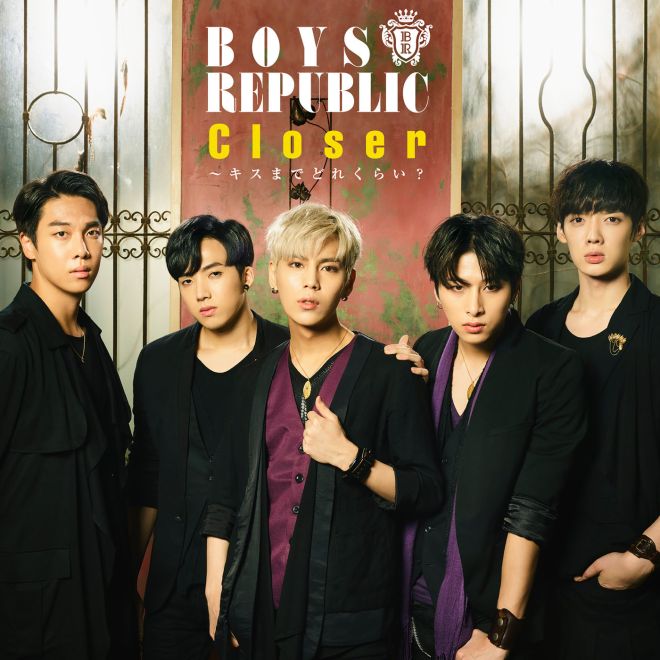Boys Republic – How Close Are We From a Kiss