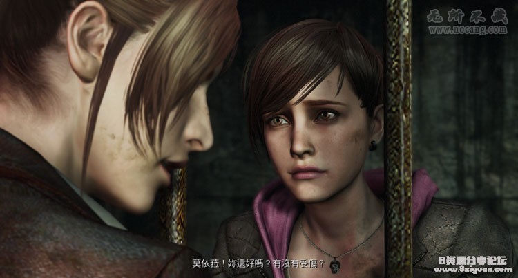 Resident-Evil-Revelations-2-1.jpg