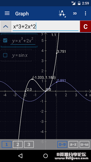 Graphing-Calculator-02.png