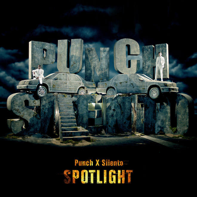 Punch & Silentó – Spotlight