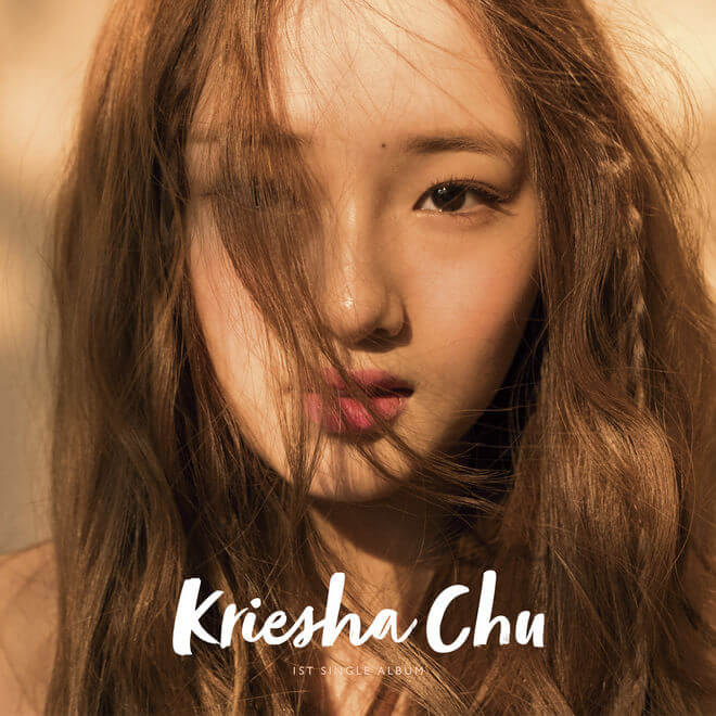 크리샤 츄 – Kriesha Chu 1st Single Album