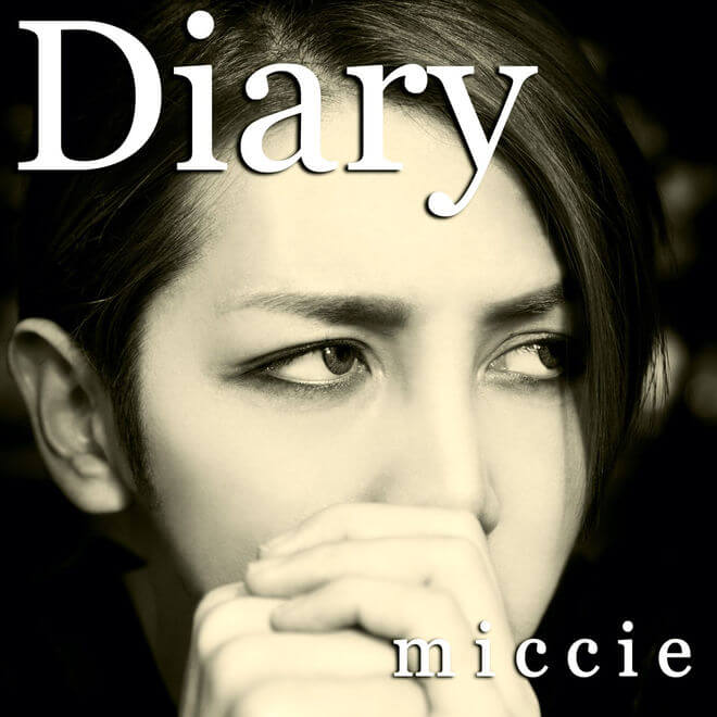 miccie – Diary