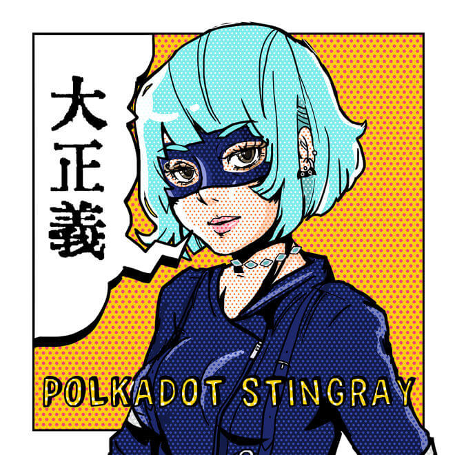 Polkadot Stingray – Dai-Seigi
