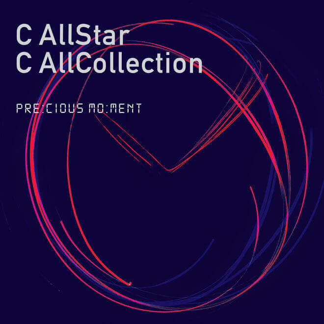 C AllStar – 此刻無價 C AllCollection