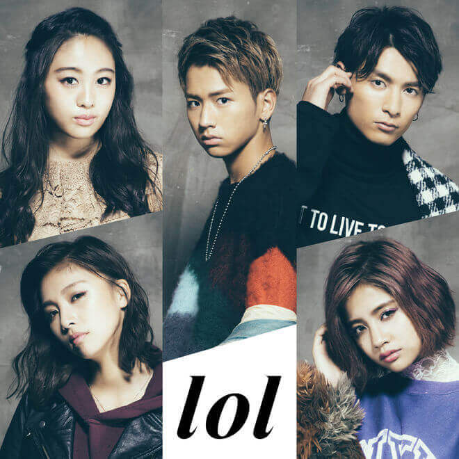 lol – アイタイキモチ / nanana -special edition