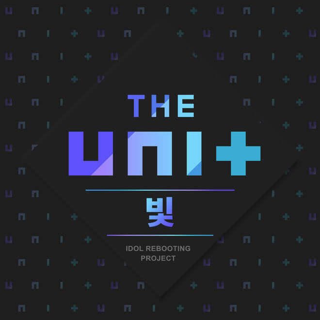 THE UNI+ – The UNI+ Last One