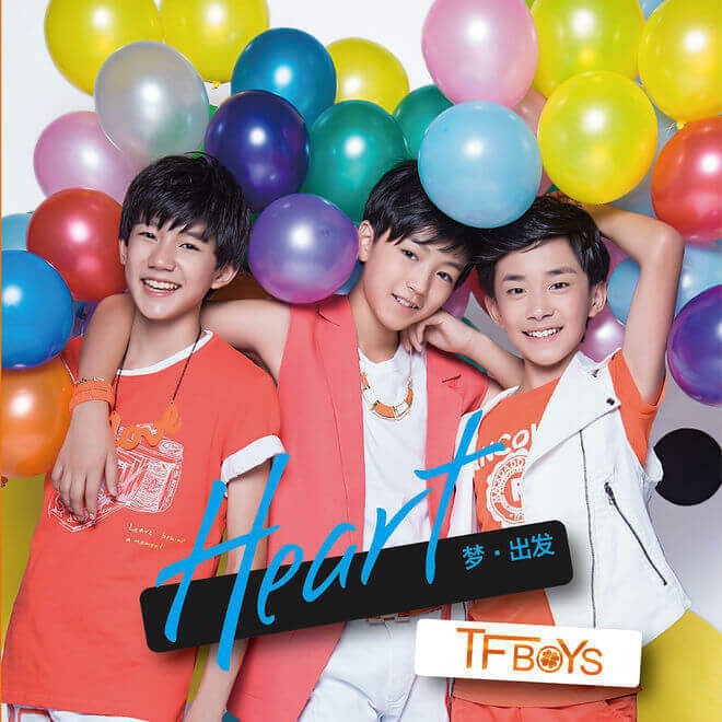 TFBOYS – Heart夢·出發