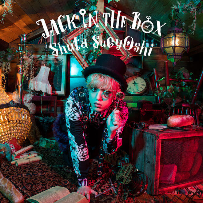 Shuta Sueyoshi – JACK IN THE BOX