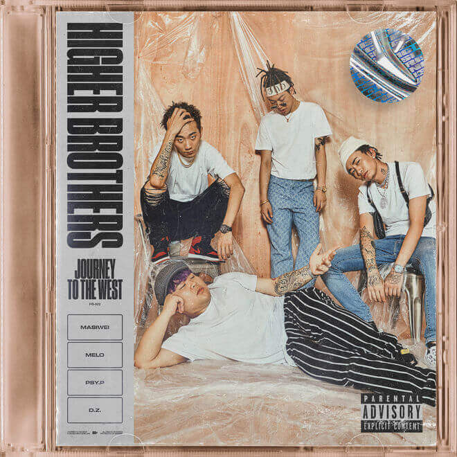 Higher Brothers – Journey to the West