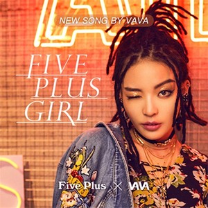 VAVA – Five Plus Girls