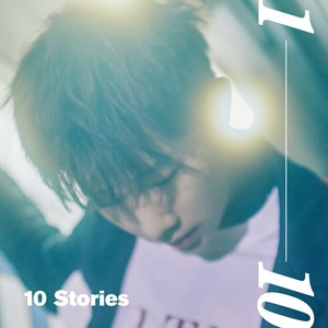 김성규 (金圣圭) – 1st Album '10 Stories'