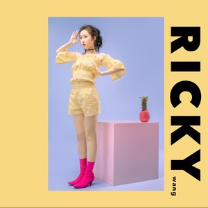 王瑞淇 – Ricky