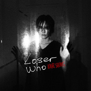 尚雯婕 – Loser Who