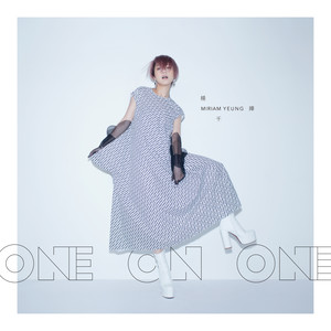 杨千嬅 – One on One Collection