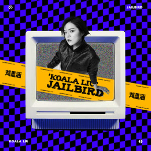 刘思涵 – Jailbird (《将军令》英文版)