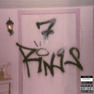 Ariana Grande – 7 rings (Explicit)