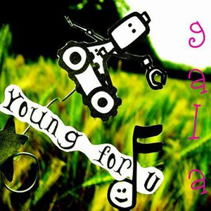 GALA – Young For You (为你年轻)