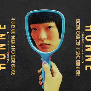 Honne&周笔畅 – Crying Over You ◐(feat. Bibi Zhou)
