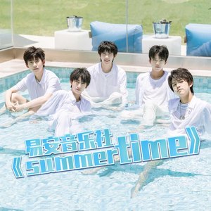 易安音乐社 – Summer Time(新版)