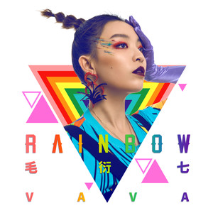毛衍七Vava – Rainbow