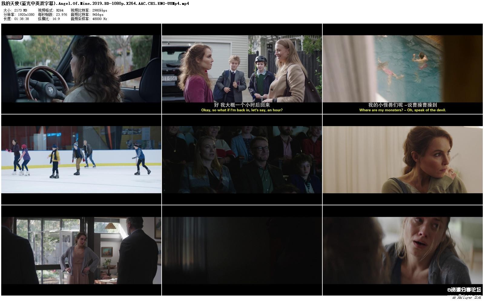 .Angel.Of.Mine.2019.BD-1080p.X264.AAC.CHS.ENG-UUMp4_preview.jpg