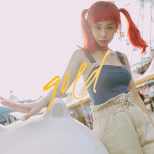Allyson Chen – Gold