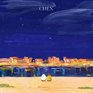 CHEN (첸) – 致亲爱的你 (Dear my dear)