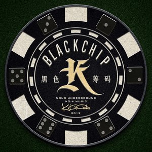 Kigga – 黑色筹码