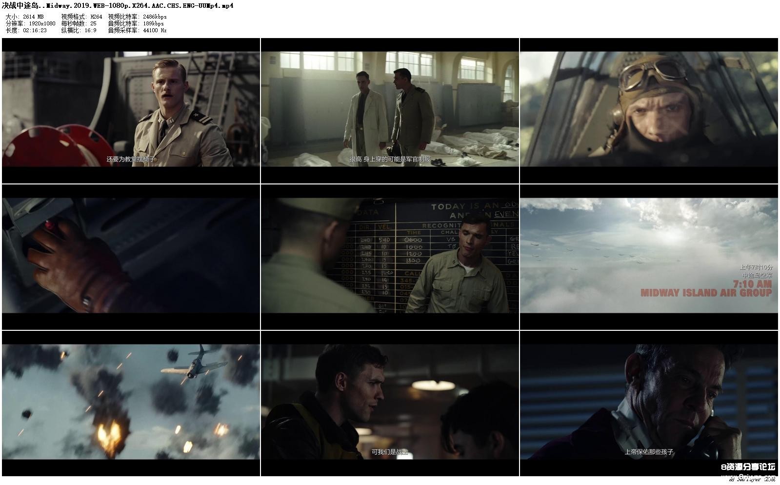 ..Midway.2019.WEB-1080p.X264.AAC.CHS.ENG-UUMp4_preview.jpg