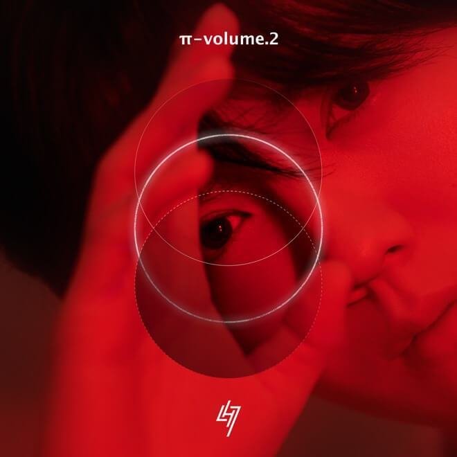 鹿晗 – π-volume.2 - Single