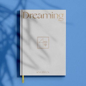 圭贤 – Dreaming