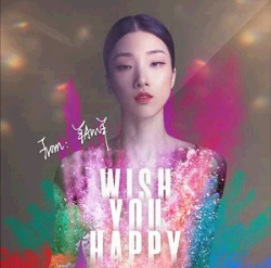 Yamy – WISH YOU HAPPY