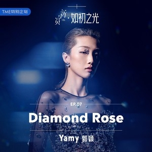 Yamy – Diamond Rose