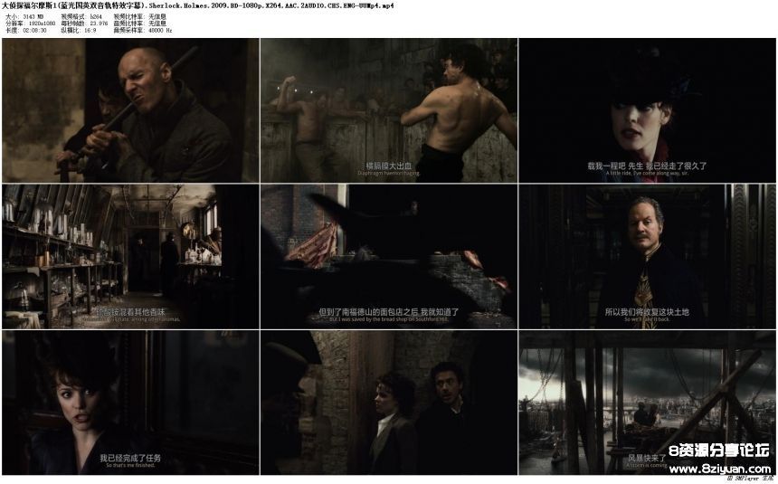 1.Sherlock.Holmes.2009.BD-1080p.X264.AAC.2AUDIO.CHS.ENG-UUMp4_preview.jpg