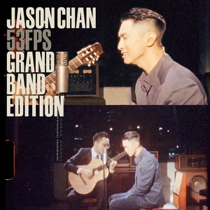 陈立农 – 53FPS Grand Band Edition