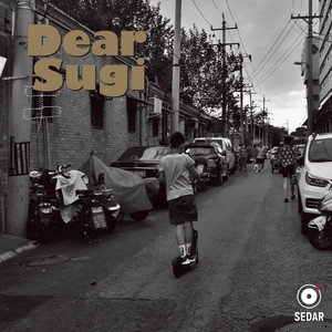 Dear Sugi – Dear Sugi