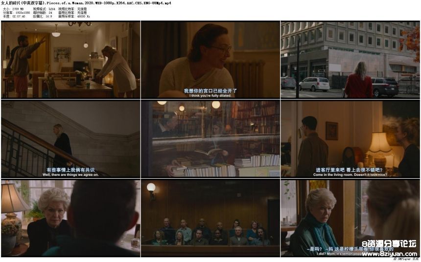 .Pieces.of.a.Woman.2020.WEB-1080p.X264.AAC.CHS.ENG-UUMp4_preview.jpg