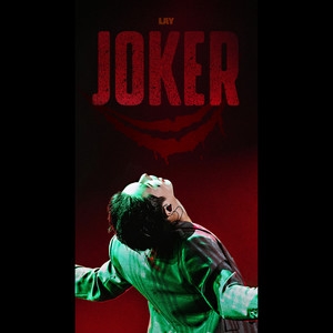 张艺兴 – Joker